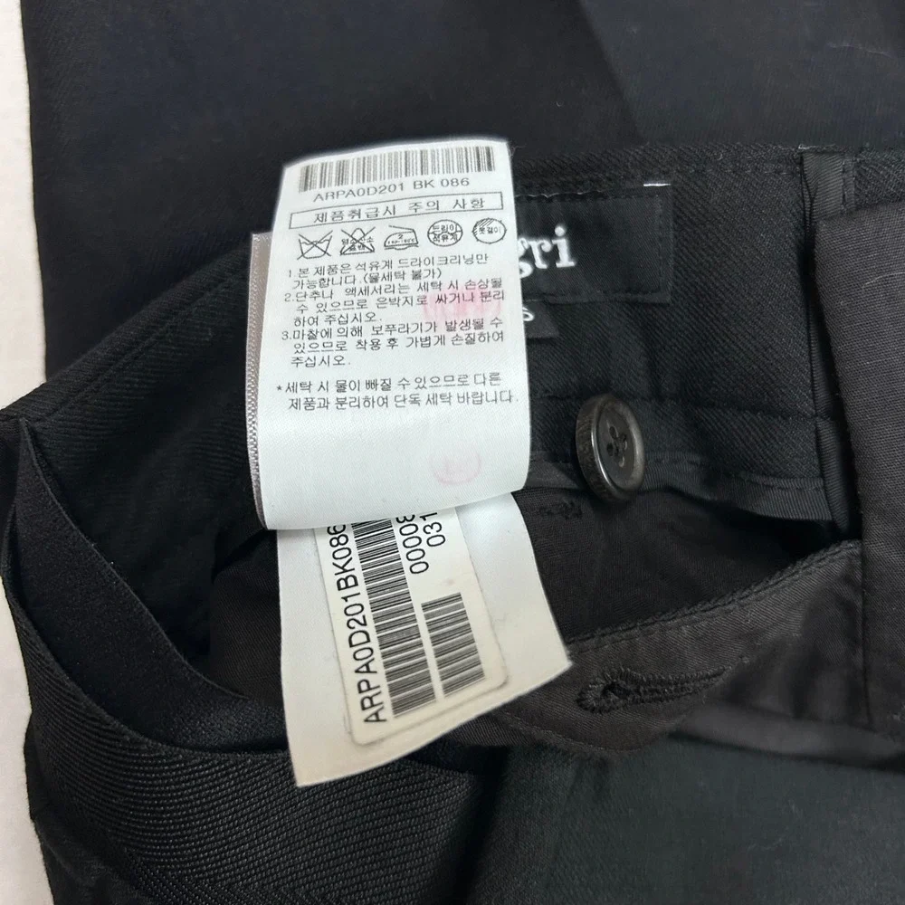 Allegri Milano Mens Black Dress Pants Flat Front Wool Blend Trousers Size 32x27